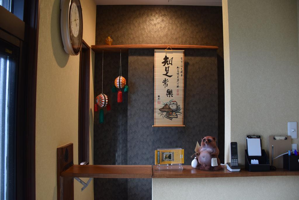 Fukuroutei Hotell Sosa Exteriör bild
